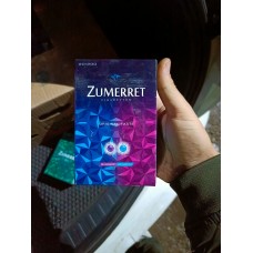 Zumerret Blueberry (черника) Nano (кнопка)