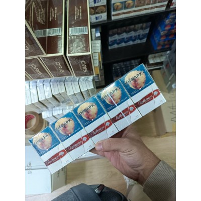 Rothmans Red Rothmans Red