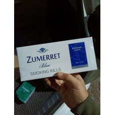 Сигареты Zumerret Slims заказать от 1 блока в Самаре