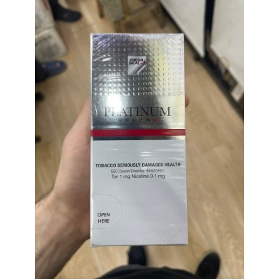 Platinum 7 White Nano