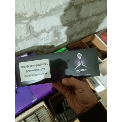 Morion QS Blueberry (черника) Morion QS Blueberry (черника)