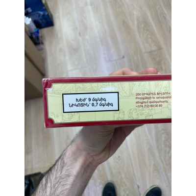 Democrat Cherry (Вишня)