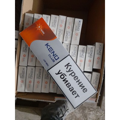 Keno Nano Orange (апельсин) Keno Nano Orange (апельсин)