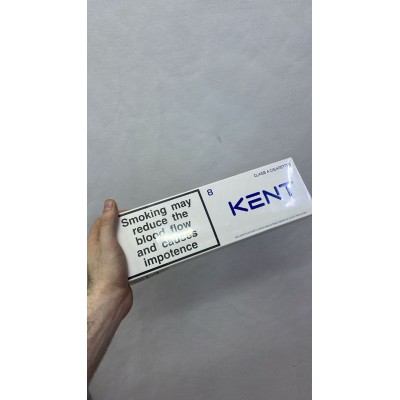 Kent 8 (Duty Free)