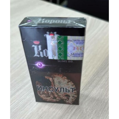 Корона Slim BB Compact (черника)