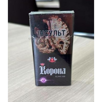 Корона Slim BB Compact (черника) Корона Slim BB Compact (черника)