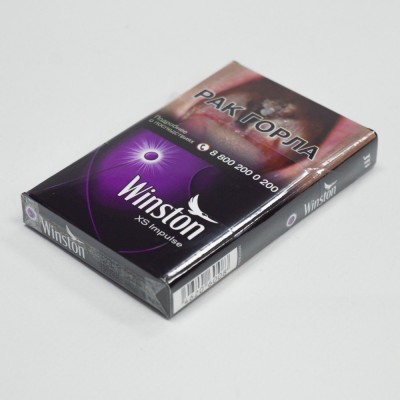 Winston XS Impulse (черника) Winston XS Impulse (черника)