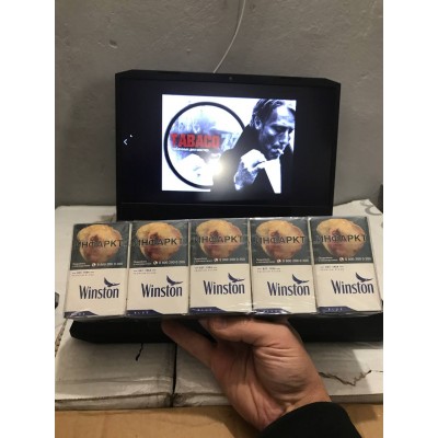 Winston Blue Winston Blue