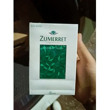 Сигареты Zumerret Green Menthol (ментол) Nano заказать от 1 блока в Самаре