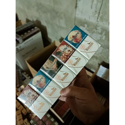 Winston Caster+ Compact (манго)