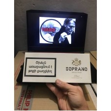 Сигареты Soprano Slim White заказать от 1 блока в Самаре