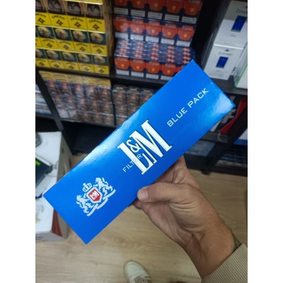 LM Blue (Duty Free) LM Blue (Duty Free)