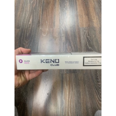 Keno QS Grape (виноград) дубль