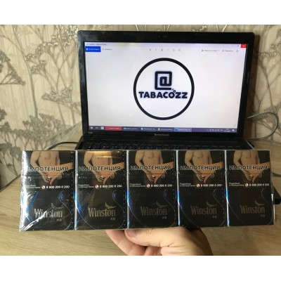 Winston XS Blue (Nano) Winston XS Blue (Nano)