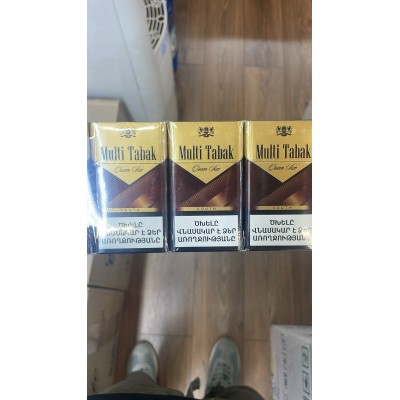 Multi Tabak QS South